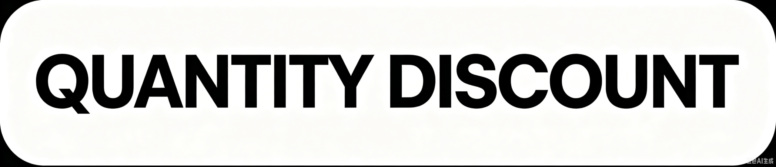 Quantity-Discount.com | Quantity Discount Store